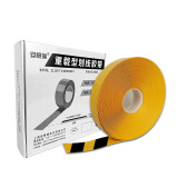 重型式劃線膠帶（黃色/黑色）條紋警示膠帶 耐磨標示膠帶5cm×30m 11754 - 黃/黑50mm×30m