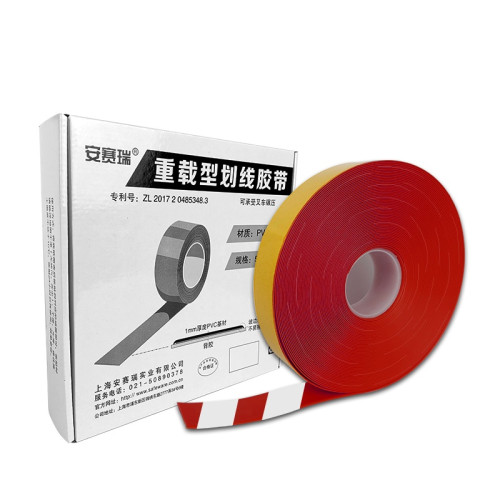重型式劃線膠帶（紅色/白色）5S定位警示膠帶 PVC貼地膠帶5cm×30m 11755 - 紅/白50mm×30m