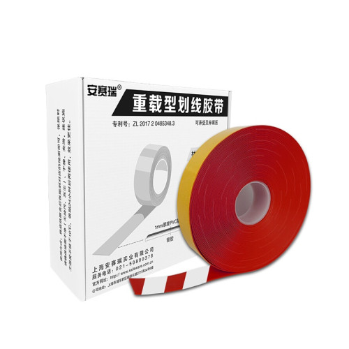 重型式劃線膠帶（紅色/白色）條紋警示膠帶 重型標示膠帶10cm×30m 11758 - 紅/白100mm×30m