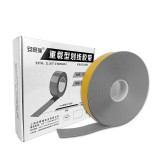 重型式劃線膠帶（灰）重型標線膠帶 PVC地板膠帶5cm×30m 11760 - 灰色50mm×30m