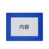 倉儲物料5S定位地貼 耐磨地貼保護框覆蓋保護膜 工廠倉庫車間庫位標記 A3藍色 11764 - 藍色398*522mm