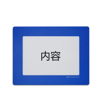 倉儲物料5S定位地貼 耐磨地貼保護框覆蓋保護膜 工廠倉庫車間庫位標記 A3藍色 11764 - 藍色398*522mm 倉儲物料5S定位地貼 耐磨地貼保護框覆蓋保護膜 工廠倉庫車間庫位標記 A3藍色 11764 - 藍色398*522mm