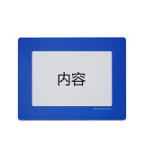 庫位定位地貼（藍-A4）5S定位地貼 標記地貼框 耐磨地貼 312×398mm 11765 - 藍色398*312mm