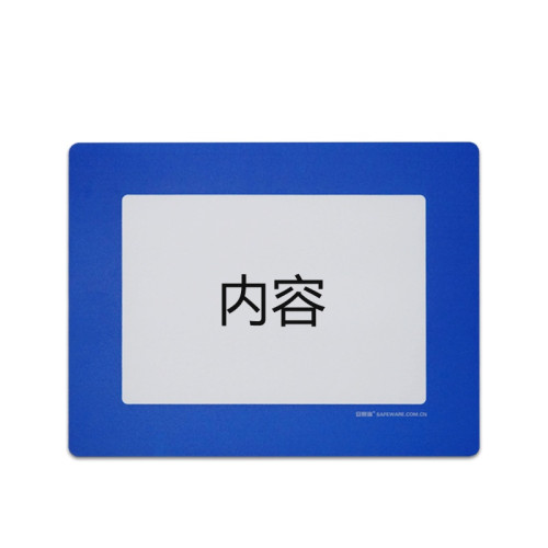 庫位定位地貼保護殼（藍-A5）PVC地貼保護膜 地面識別貼 226×288mm 11766 - 藍色29*23*0.1cm