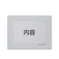 區域定位地貼（白-A3）5S目視化管理地貼 地貼保護殼 11770 - 白色398*522mm