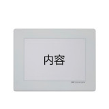 庫位標記地貼框（白-A4）庫位定位地貼標識 耐磨地貼標示 312×398mm 11771 - 白色398*312mm