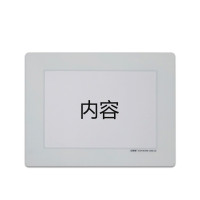 庫位標記地貼框(白-A4)庫位定位地貼標識 耐磨地貼標示 312×398mm 11771 - 白色398*312mm 庫位標記地貼框(白-A4)庫位定位地貼標識 耐磨地貼標示 312×398mm 11771 - 白色398*312mm