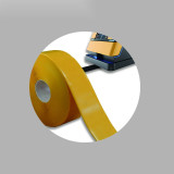 AGV磁條保護膠帶 抗碾壓無人車機器人軌道導航保護帶 寬5cm長30m黃 11996 - 黃色50mm×30m