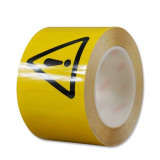 標識膠帶（注意安全）警告膠帶 地面劃線膠帶 注意安全膠帶7.5cm×22m 11978 - 黃黑相間 75毫米 x 22米