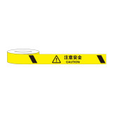 標識膠帶（注意安全）警告膠帶 地面劃線膠帶 注意安全膠帶7.5cm×22m 11978 - 黃黑相間 75毫米 x 22米
