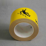 標示膠帶 小心階梯 警示安全標示帶 工廠車間帶圖文耐磨地面膠帶 寬7.5cm長22m 11979 - 黃底黑字75mm×22m