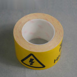 標示膠帶 高壓危險 電力安全警示標示帶 工廠車間帶圖文耐磨地面膠帶 寬7.5cm長22m 11980 - 黃底黑字75mm×22m