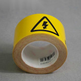 標識膠帶（當心觸電）當心觸電安全膠帶 地面警示貼7.5cm×22m 11981 - 黃底黑字75mm×22m
