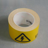標識膠帶（當心觸電）當心觸電安全膠帶 地面警示貼7.5cm×22m 11981 - 黃底黑字75mm×22m