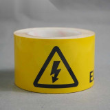 標識膠帶（當心觸電）當心觸電安全膠帶 地面警示貼7.5cm×22m 11981 - 黃底黑字75mm×22m
