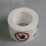 標誌膠帶 禁止進入 警示安全標示帶 工廠車間帶圖文耐磨地面膠帶 寬7.5cm長22m 11982 - 白底紅字75mm×22m