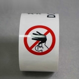 標誌膠帶 禁止進入 警示安全標示帶 工廠車間帶圖文耐磨地面膠帶 寬7.5cm長22m 11982 - 白底紅字75mm×22m