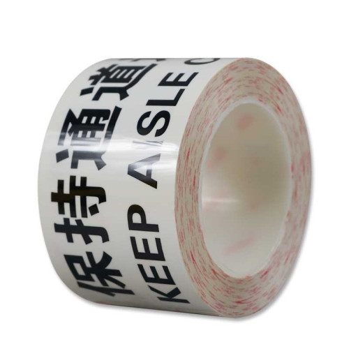 標識膠帶（保持走道暢通）地面警示膠帶 地板劃線膠帶7.5cm×22m 11983 - 白底黑字75mm×22m