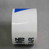 標識膠帶（保持走道暢通）地面警示膠帶 地板劃線膠帶7.5cm×22m 11983 - 白底黑字75mm×22m