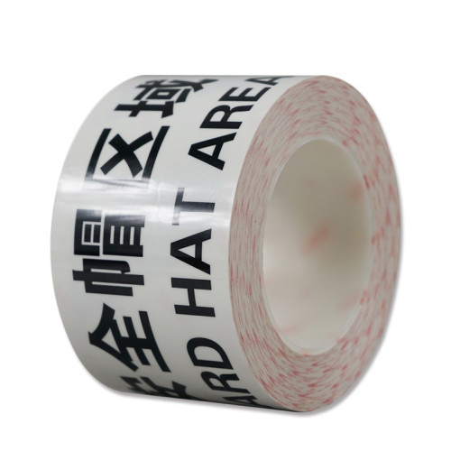 標示膠帶（安全帽區域）安全標示膠帶 耐磨地面警示膠帶 75mm×22m 11988 - 白底藍字75mm×22m