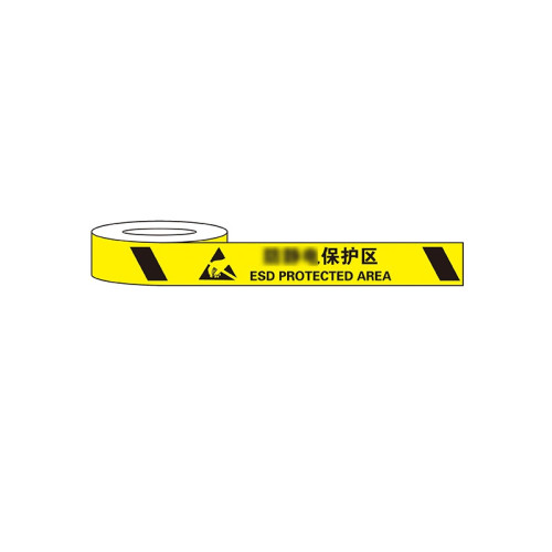標識膠帶（防靜電保護區）防靜電警告膠帶 安全警告膠帶7.5cm×22m 11985 - 黃色75mm×22m