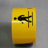 標誌膠帶（行人通道）通道標線膠帶 標示膠帶 標誌膠帶7.5cm×22m 11990 - 黃色75mm×22m