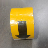 標識膠帶 黃黑箭頭 方向指引導引帶 工廠車間地面安全警示貼 寬7.5cm長22m 11991 - 黃色75mm×22m