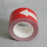 標識膠帶（紅白箭頭）箭頭導帶 方向指示帶 地面警示貼7.5cm×22m 11992 - 白色75mm×22m