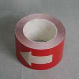 標識膠帶（紅白箭頭）箭頭導帶 方向指示帶 地面警示貼7.5cm×22m 11992 - 白色75mm×22m