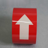 標識膠帶（紅白箭頭）箭頭導帶 方向指示帶 地面警示貼7.5cm×22m 11992 - 白色75mm×22m