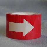 標識膠帶（紅白箭頭）箭頭導帶 方向指示帶 地面警示貼7.5cm×22m 11992 - 白色75mm×22m