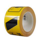 標誌膠帶（請在此線外等候）印字膠帶 75mm×22m 標示膠帶7.5cm×22m 11989 - 黃色75mm×22m