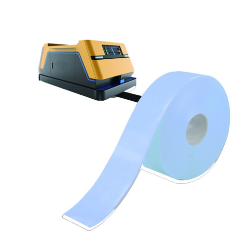 AGV磁條保護膠帶 抗碾壓無人車軌道導航保護帶 寬5cm長30m白 12000 - 白色50mm×30m