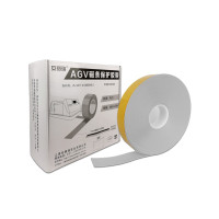 AGV磁條保護膠帶 抗碾壓無人車軌道導航保護帶 寬10cm長30m白 12006 - 白色100mm×30m AGV磁條保護膠帶 抗碾壓無人車軌道導航保護帶 寬10cm長30m白 12006 - 白色100mm×30m