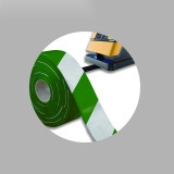 AGV磁條保護膠帶 抗碾壓無人車機器人軌道導航保護帶 寬5cm長30m綠白 12015 - 綠/白50mm×30m
