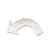 轉角箭頭地貼（10片裝）白 向右方向標識 方向指示地貼 210×175×50mm 11954 - 白色210×175×50mm