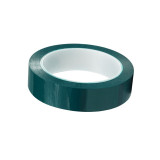 機器人視覺辨識導帶 機器小車辨識膠帶 機器人辨識線2cm×22m 12010 - 綠色20mmx22m