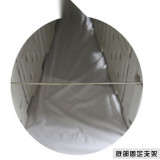 可注水A字告示牌 人字立牌 注水式安全告示牌 A字立牌 11897 - 白色1080x660x100mm