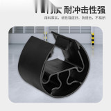 組合式貨架防撞器（黑色）卡入式貨架防撞塊 彈性吸能貨架防撞 11890 - 黑色H133mm