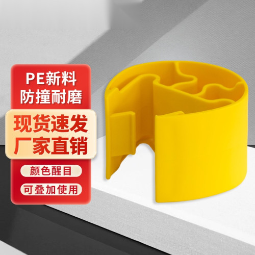 組合式貨架防撞器 卡入式貨架防撞塊 彈性吸能防撞緩衝器 11891 - 黑色H133mm