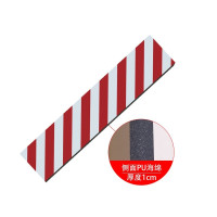 警示防撞棉(紅/白)條紋警示防撞棉 泡棉防撞緩衝棉 斜紋警示防撞棉 自帶背膠 12075 - 紅白條紋200×1000×10mm 警示防撞棉(紅/白)條紋警示防撞棉 泡棉防撞緩衝棉 斜紋警示防撞棉 自帶背膠 12075 - 紅白條紋200×1000×10mm
