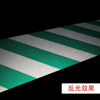 警示防撞棉(綠/白)斜紋警示防撞棉 防撞緩衝棉 斜紋警示防撞棉 泡棉防撞棉 自備背膠 12076 - 綠白條紋200×1000×10mm 警示防撞棉(綠/白)斜紋警示防撞棉 防撞緩衝棉 斜紋警示防撞棉 泡棉防撞棉 自備背膠 12076 - 綠白條紋200×1000×10mm