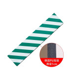 警示防撞棉（綠/白）斜紋警示防撞棉 防撞緩衝棉 斜紋警示防撞棉 泡棉防撞棉 自備背膠 12076 - 綠白條紋200×1000×10mm