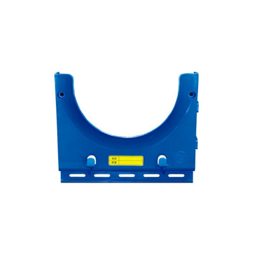 經濟型安全帽放置架（單帽）安全帽擺放收納架 存放架 12046 - 藍色230×280mm