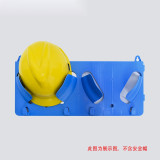 安全帽放置架 安全帽擺放架收納架收納架 雙帽藍色 寬240mm長550mm 12048 - 藍色240×550mm
