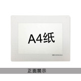 懸掛式區域識別框（白-A4）區域標誌標誌 銘牌12062 - 白色398*312mm