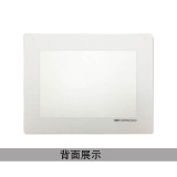 懸掛式區域識別框（白-A4）區域標誌標誌 銘牌12062 - 白色398*312mm