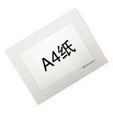 懸掛式區域識別框（白-A4）區域標誌標誌 銘牌12062 - 白色398*312mm