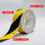 防撞緩衝警告膠帶 黃黑警示防撞棉 泡棉膠帶 防撞膠帶 12065 - 黃黑相間 30毫米 x 3米