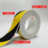 防撞緩衝警告膠帶 緩衝防撞膠帶捲 膠條黃黑 緩衝膠帶 12067 - 黃黑相間120毫米 x 3米